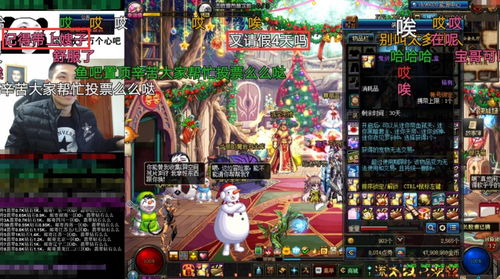 游戏币英文,Game Currency: An Overview of Virtual Currency in Gaming Worlds(图2) 游戏币英文,Game Currency: An Overview of Virtual Currency in Gaming Worlds(图2)