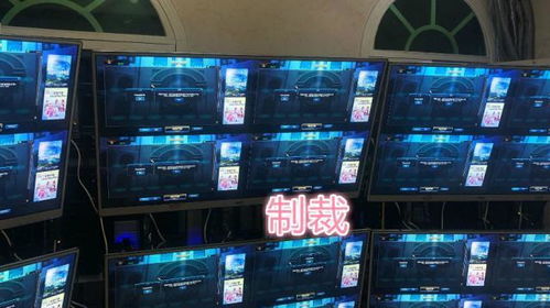 游戏币工作室,盈利模式、市场趋势与合规挑战(图2) 游戏币工作室,盈利模式、市场趋势与合规挑战(图2)