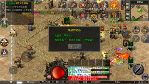 羽墨游戏,畅享修仙传奇之旅(图1) 羽墨游戏,畅享修仙传奇之旅(图1)
