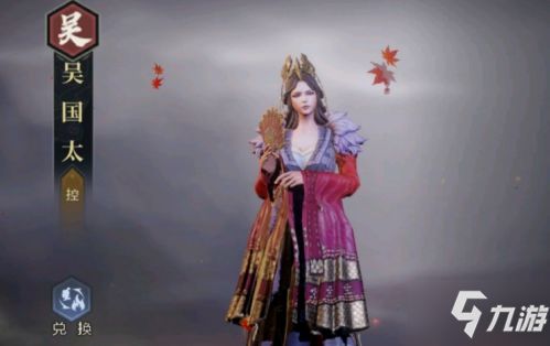 游戏风云筱岩,揭秘身材之谜与直播魅力(图3) 游戏风云筱岩,揭秘身材之谜与直播魅力(图3)