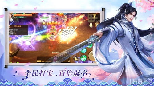 青冥游戏,揭秘虚拟世界的生存法则与人性较量(图3) 青冥游戏,揭秘虚拟世界的生存法则与人性较量(图3)