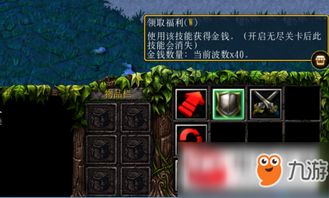 完美游戏圈,共创虚拟世界的无限可能(图3) 完美游戏圈,共创虚拟世界的无限可能(图3)