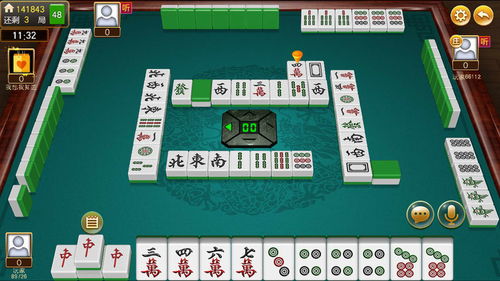 新手麻将游戏,轻松掌握游戏技巧与策略(图1)