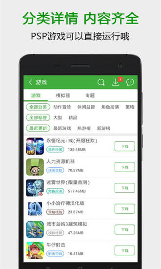 胡芦侠游戏,穿越时空的奇幻冒险之旅(图1) 胡芦侠游戏,穿越时空的奇幻冒险之旅(图1)
