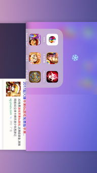 6s游戏卡,是手机问题还是游戏适配?”(图2) 6s游戏卡,是手机问题还是游戏适配?”(图2)