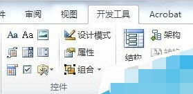 判断题游戏,判断题游戏体验指南(图3) 判断题游戏,判断题游戏体验指南(图3)
