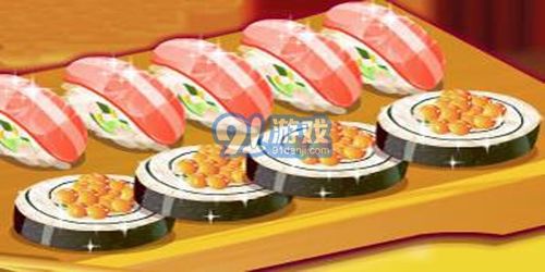 关于寿司的游戏(图1) 关于寿司的游戏(图1)