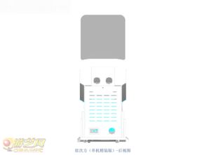 炫次方游戏,百款游戏等你来挑战!”(图3) 炫次方游戏,百款游戏等你来挑战!”(图3)
