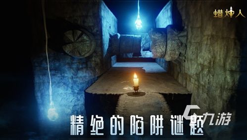 抢劫单机游戏,巅峰对决——抢劫风云(图1) 抢劫单机游戏,巅峰对决——抢劫风云(图1)