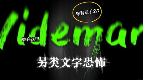 meta游戏有哪些,从虚拟现实到区块链技术的创新融合(图1) meta游戏有哪些,从虚拟现实到区块链技术的创新融合(图1)