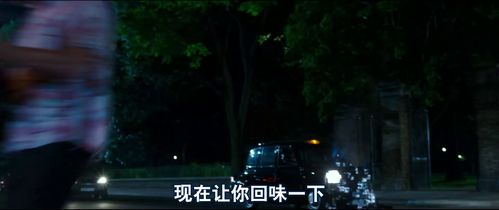 大肆破坏的游戏,盘点那些以大肆破坏为特色的游戏(图3) 大肆破坏的游戏,盘点那些以大肆破坏为特色的游戏(图3)