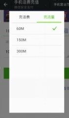 微信游戏充值退款,家长与未成年玩家权益保障(图1) 微信游戏充值退款,家长与未成年玩家权益保障(图1)