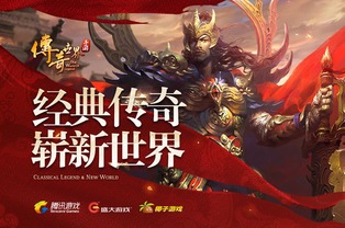 手盛大游戏,探索创新与娱乐融合的奇幻之旅(图2) 手盛大游戏,探索创新与娱乐融合的奇幻之旅(图2)