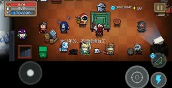 无趣游戏,揭秘那些让人爱恨交加的电子世界(图1) 无趣游戏,揭秘那些让人爱恨交加的电子世界(图1)