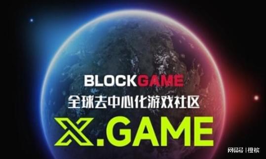hash游戏,基于生命游戏的哈希函数优化与应用探讨(图2) hash游戏,基于生命游戏的哈希函数优化与应用探讨(图2)