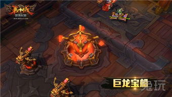 班大师游戏(图3) 班大师游戏(图3)