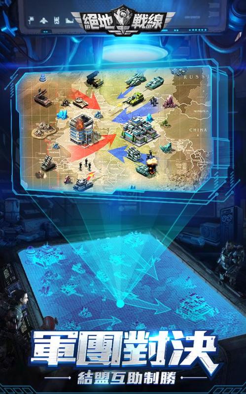 沙盘游戏排行榜,探索创意与策略的巅峰之作(图2) 沙盘游戏排行榜,探索创意与策略的巅峰之作(图2)