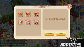 游戏怎么解包,从基础到高级的解包技巧解析(图1) 游戏怎么解包,从基础到高级的解包技巧解析(图1)