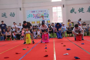 家庭比赛游戏,创意亲子游戏大集合(图1) 家庭比赛游戏,创意亲子游戏大集合(图1)