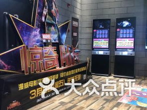 南通游戏店,南通游戏娱乐场所指南(图1) 南通游戏店,南通游戏娱乐场所指南(图1)
