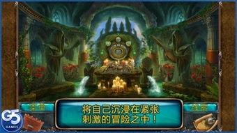 g5新游戏(图1) g5新游戏(图1)