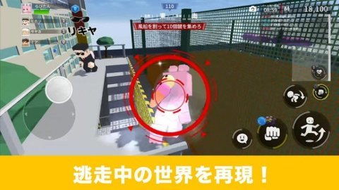 奔波游戏,探索虚拟世界中的生存与挑战(图3) 奔波游戏,探索虚拟世界中的生存与挑战(图3)