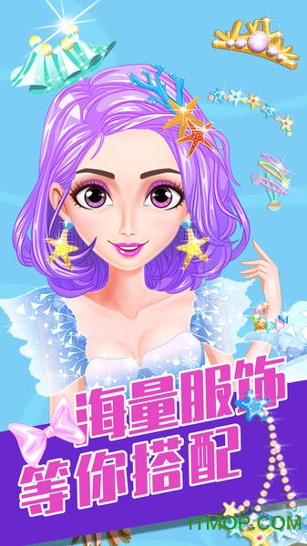 给苏菲亚换衣服的游戏,换装游戏中的梦幻之旅(图2)