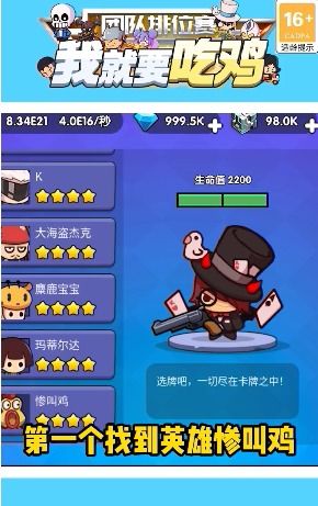 快玩儿游戏,乐享生活新篇章(图2)