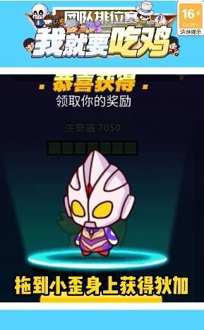 快玩儿游戏,乐享生活新篇章(图3)