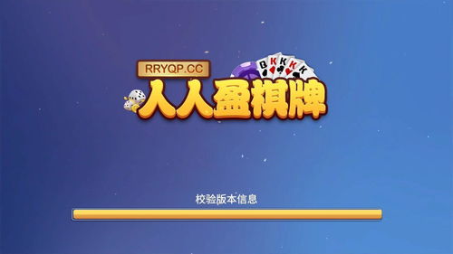 乐玩游戏ios(图2)