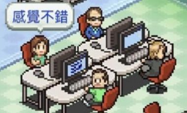 游戏汉化论坛,助力玩家畅游全球游戏世界(图1)