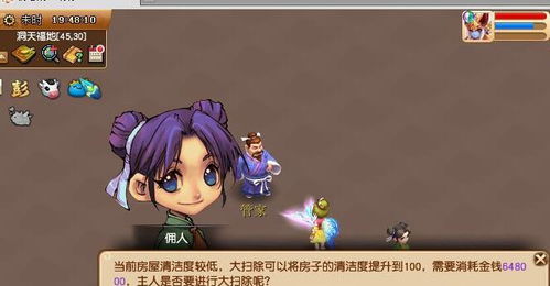 比较保值的游戏,揭秘那些稳赚不赔的虚拟世界(图3)