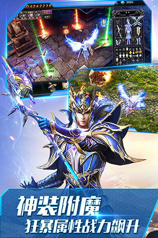 incrediboxBreakthrough游戏 (图2) incrediboxBreakthrough游戏 (图2)