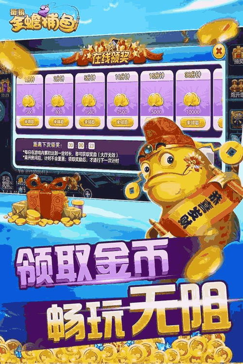 电玩游戏制作(图2)