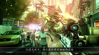 杀不尽游戏,挑战极限的生存竞技之旅(图2) 杀不尽游戏,挑战极限的生存竞技之旅(图2)