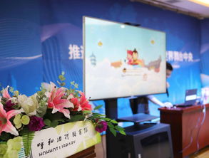 国学互动游戏,传承与创新的文化之旅”(图1) 国学互动游戏,传承与创新的文化之旅”(图1)