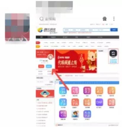 游戏专卖网站,一站式游戏购物天堂(图1) 游戏专卖网站,一站式游戏购物天堂(图1)