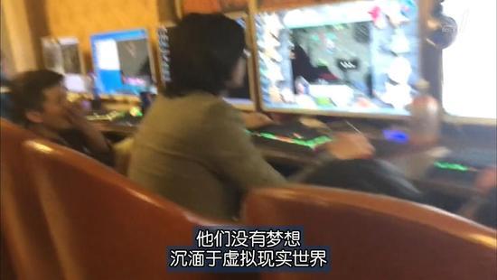 三和玩游戏,游戏与现实交织的生存图景(图1)