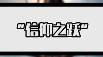 gbk游戏,体验创新挑战(图3) gbk游戏,体验创新挑战(图3)