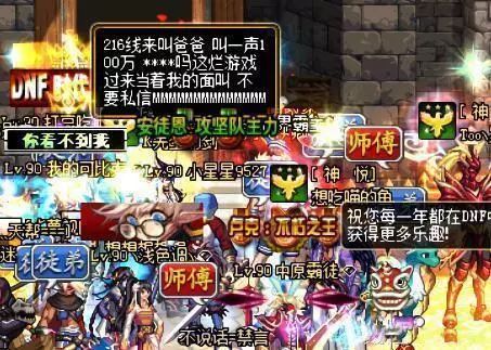 游戏叫爸爸,爸爸与孩子共度欢乐游戏的温馨瞬间(图3) 游戏叫爸爸,爸爸与孩子共度欢乐游戏的温馨瞬间(图3)