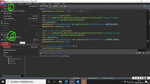 用java写游戏,Java游戏开发入门与实践(图1) 用java写游戏,Java游戏开发入门与实践(图1)