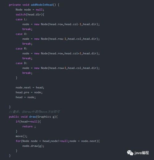 用java写游戏,Java游戏开发入门与实践(图3) 用java写游戏,Java游戏开发入门与实践(图3)