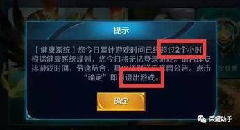游戏时间还有,信长之野望系列游戏四十年发展历程回顾(图1)