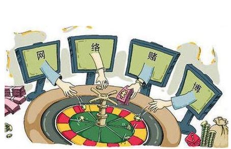 运营赌博游戏,非法获利与法律风险并存(图2)