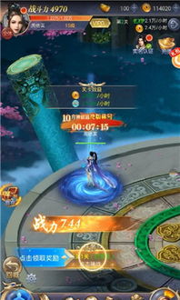 流浪手机游戏,探索手机游戏中的流浪世界(图1) 流浪手机游戏,探索手机游戏中的流浪世界(图1)