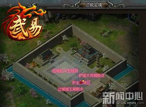 边城游戏中心,揭秘牙旗分布与获取技巧(图3) 边城游戏中心,揭秘牙旗分布与获取技巧(图3)