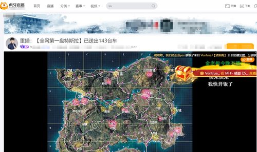 游戏金榜辅助,轻松畅游无障碍(图2) 游戏金榜辅助,轻松畅游无障碍(图2)
