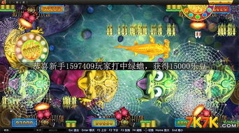 712游戏,揭秘神秘数字背后的奇幻冒险之旅(图1) 712游戏,揭秘神秘数字背后的奇幻冒险之旅(图1)