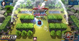 3d坦克大战网页游戏(图3) 3d坦克大战网页游戏(图3)