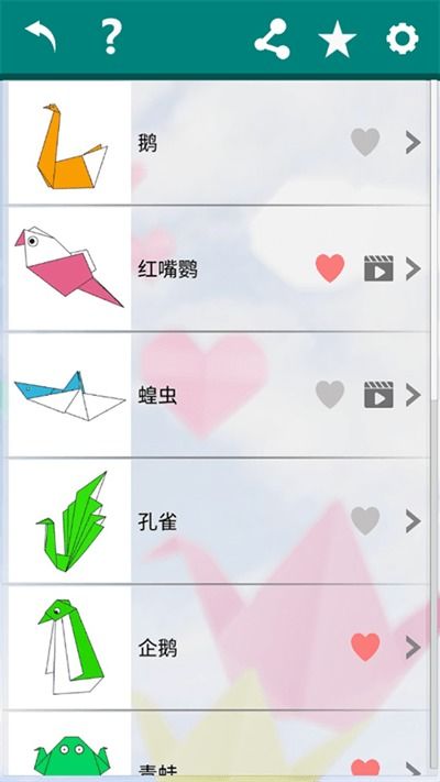 手机折纸游戏,探索手机折纸游戏的无限魅力(图1) 手机折纸游戏,探索手机折纸游戏的无限魅力(图1)